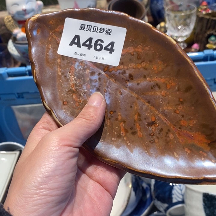 简***爱哈哈哈哈哈哈哈哈