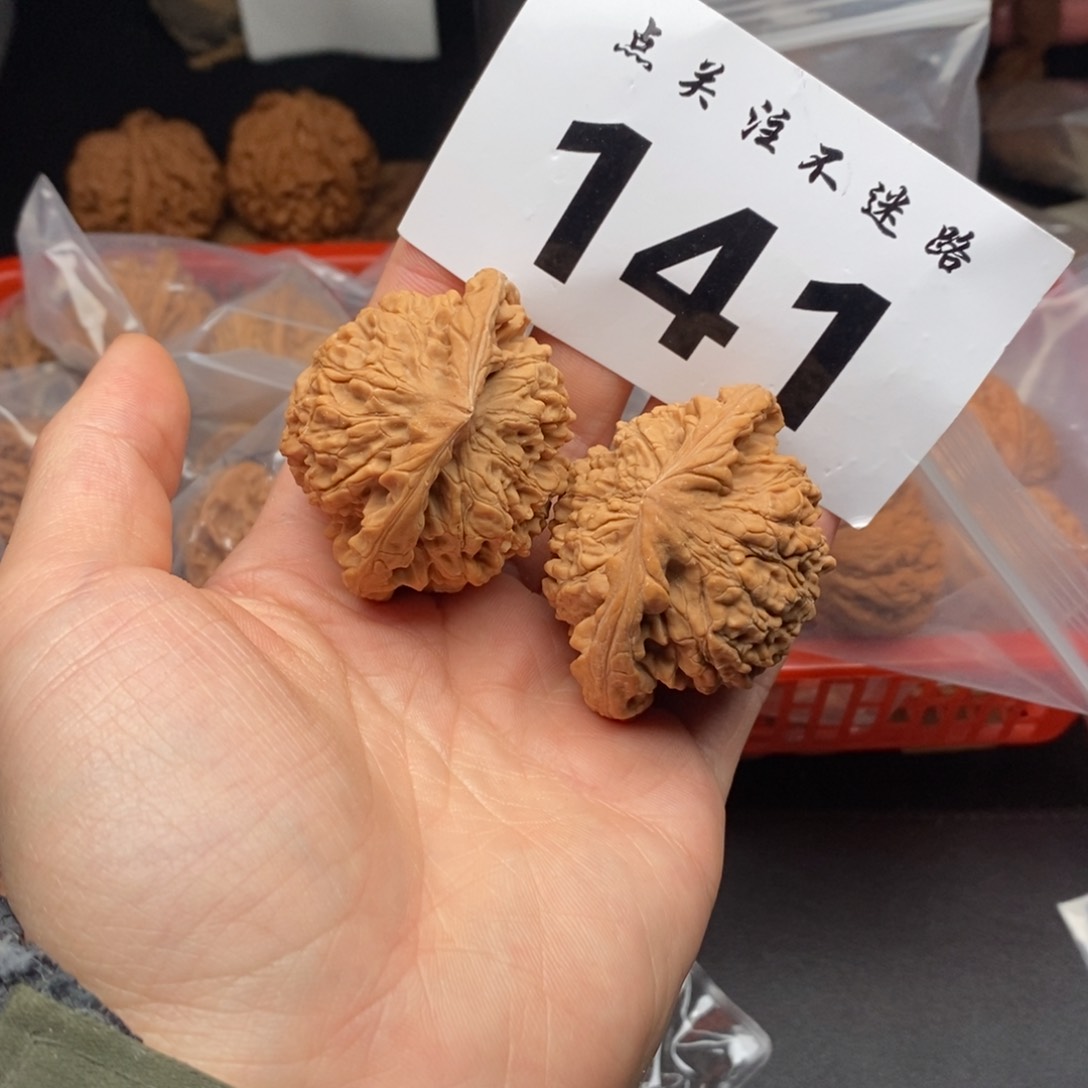 文玩核桃吊坠51蛇头