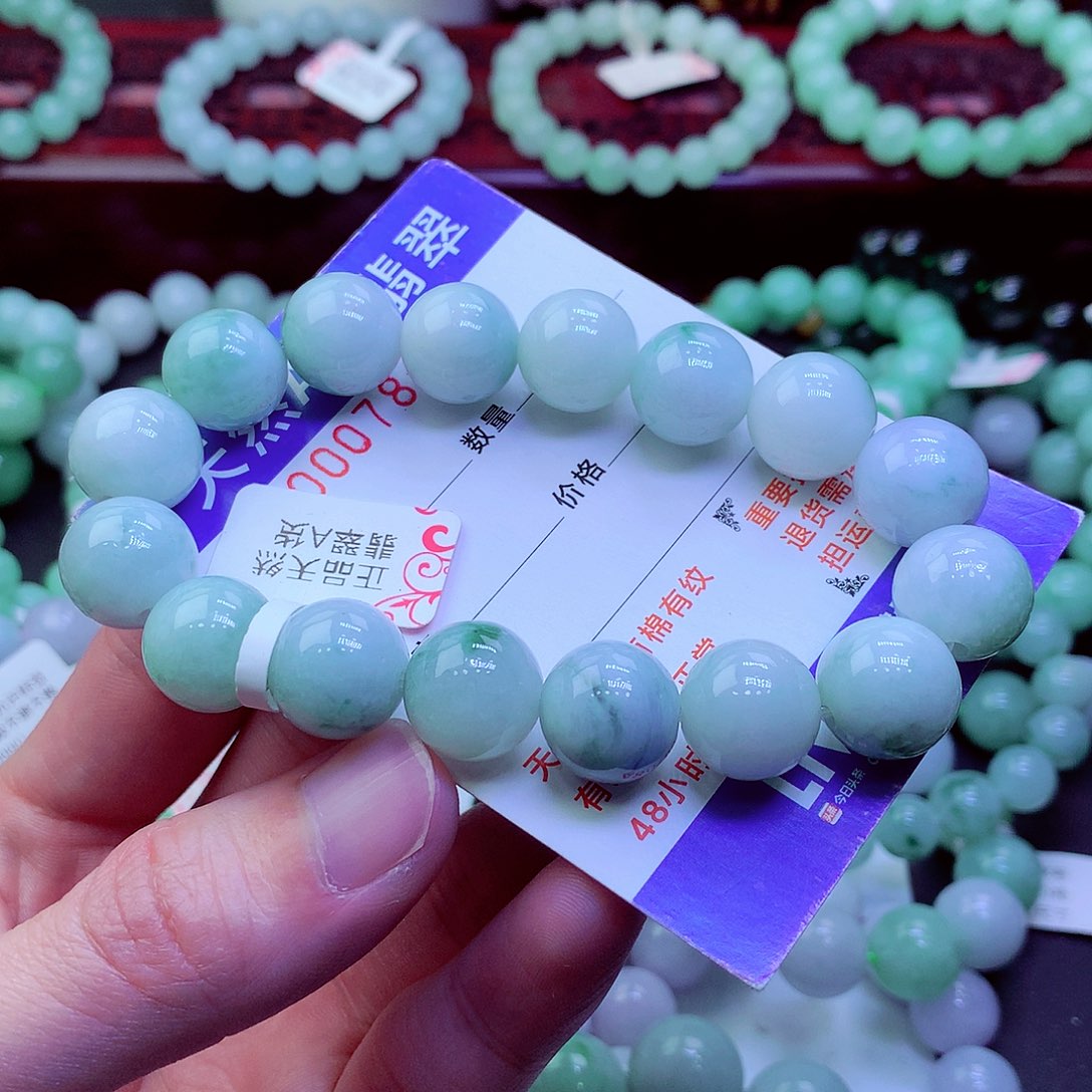 翡翠未镶嵌毛衣链