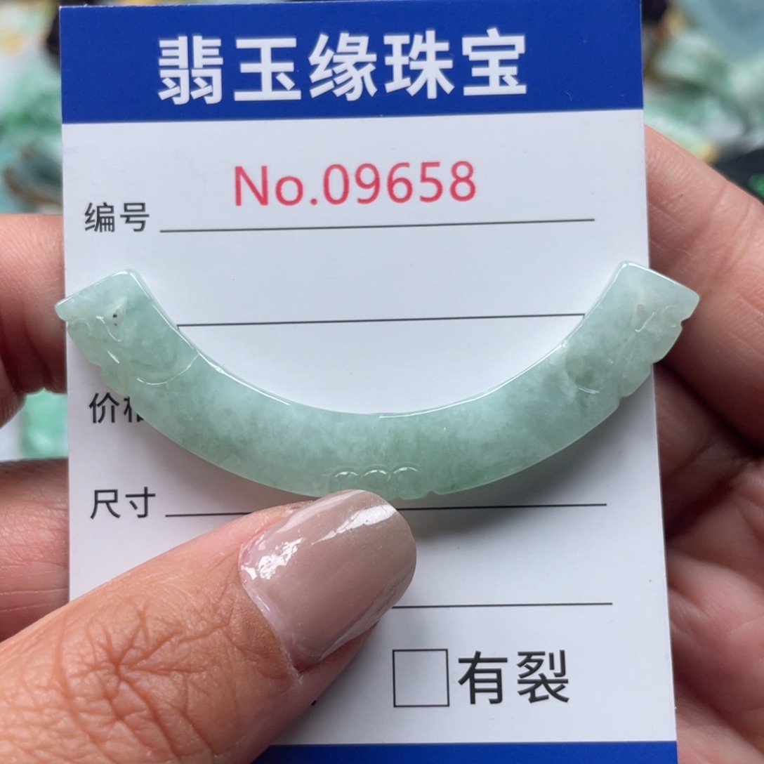 翡翠挂件未镶嵌翡玉缘翡翠挂件