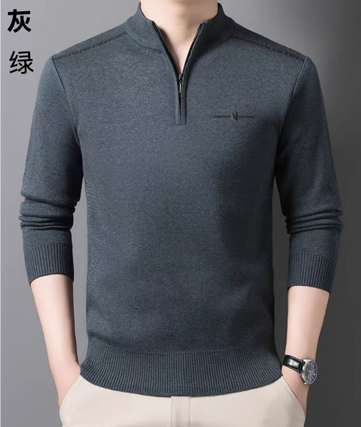 666-1225/33-174/1120 新款男立领百搭保暖男上衣