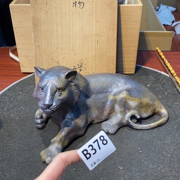 摆件工艺品工艺品制作