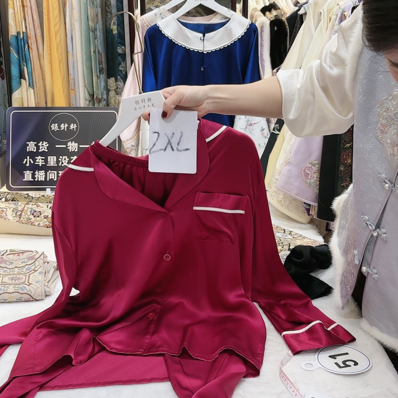 【闪购商品】波*苏绣等艺术形式在全国范围广泛开展