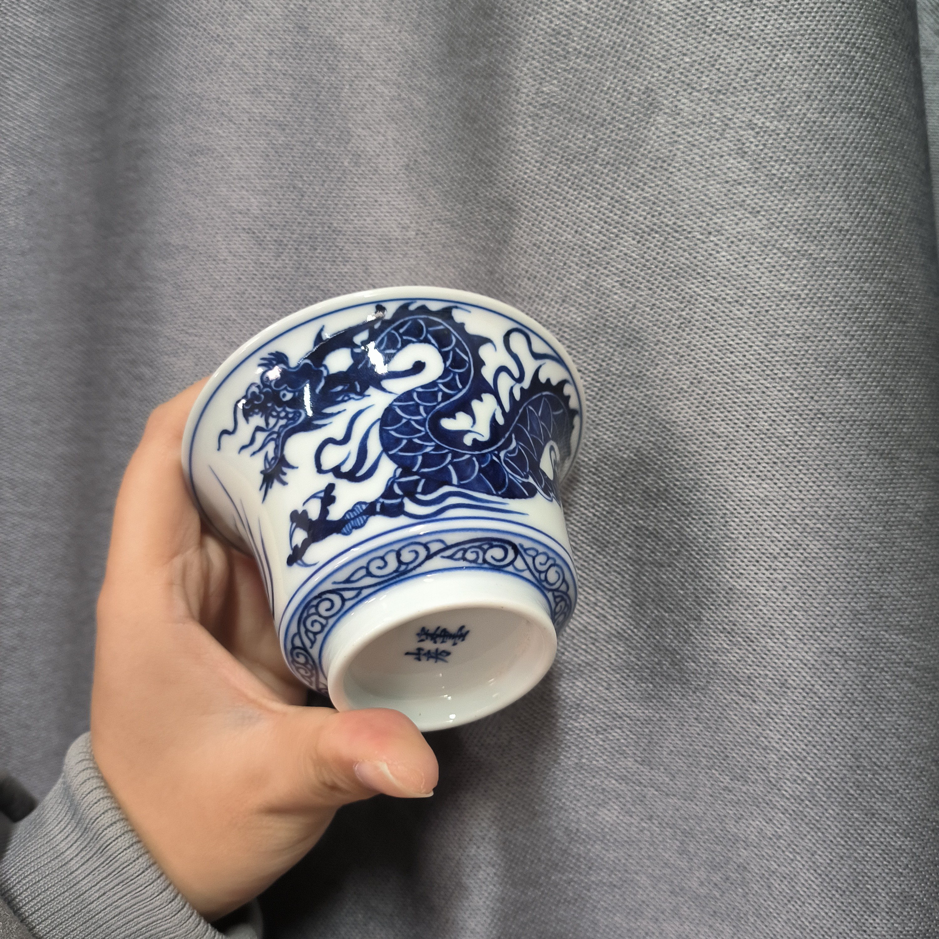 微瑕 福利 仿元龙大马蹄盖碗
