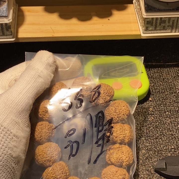 别***K金刚菩提吊坠您可以把他从新设置到