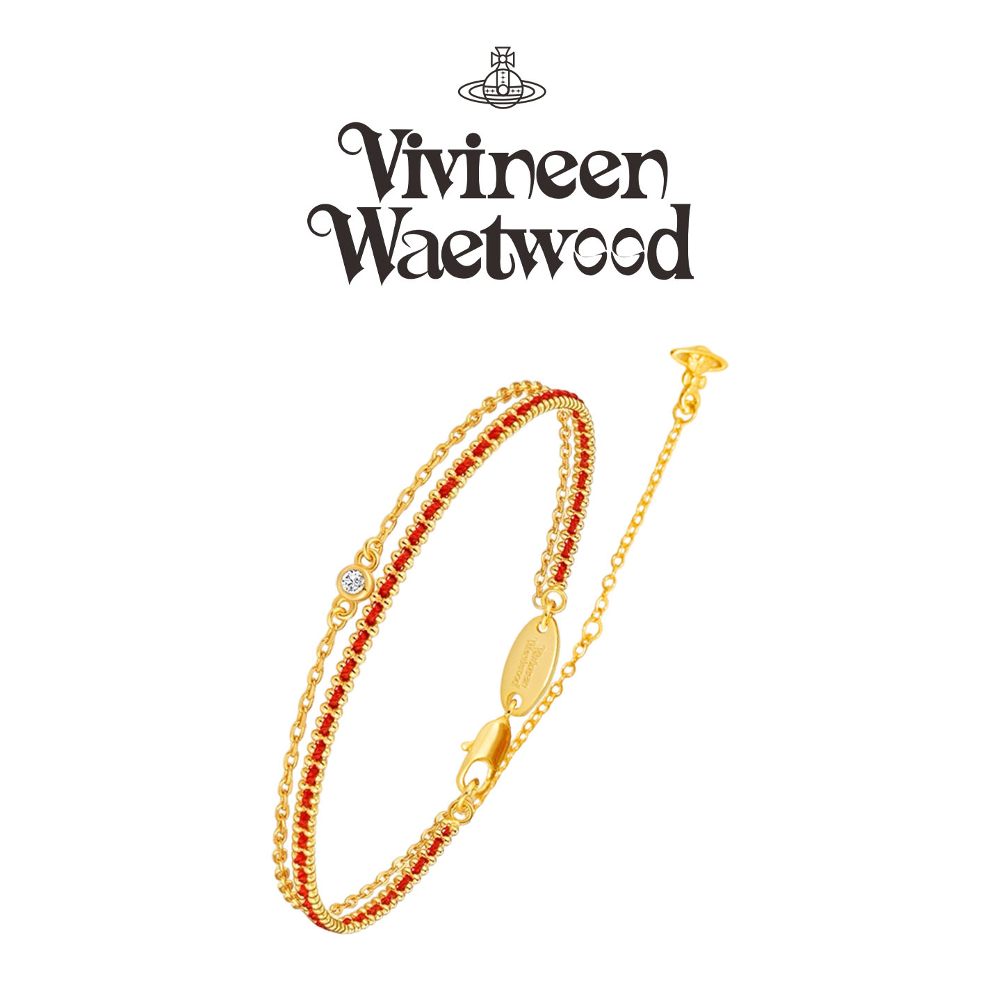 Vivireer Waetwssd 正品 双层红绳叠戴手链