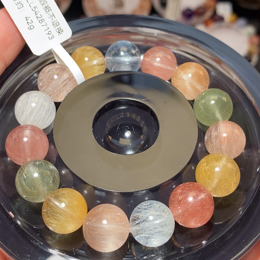 水晶手链未镶嵌F彩兔毛12.5