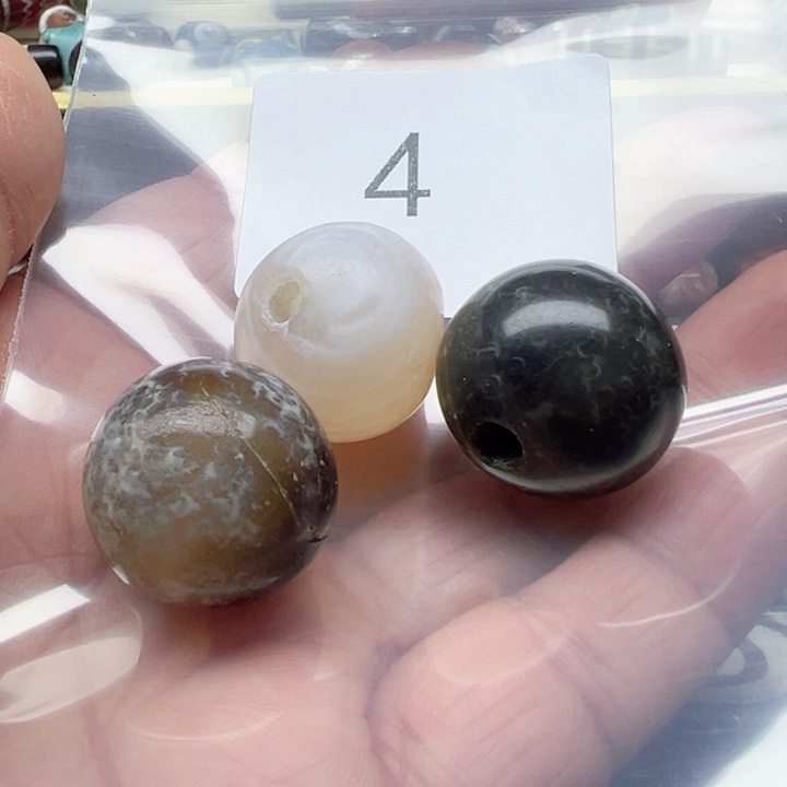 玛瑙/玉髓未镶嵌手链