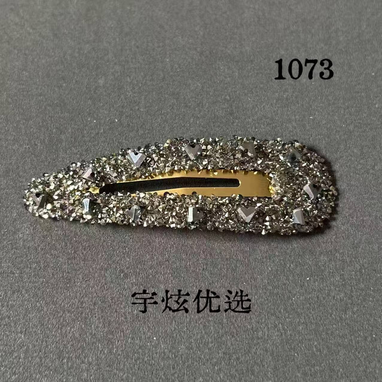 时尚百搭发夹刘海夹手工气质韩版发卡1073