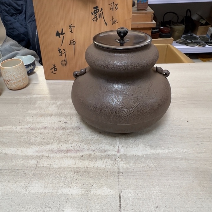 茶道具工艺品茶茶