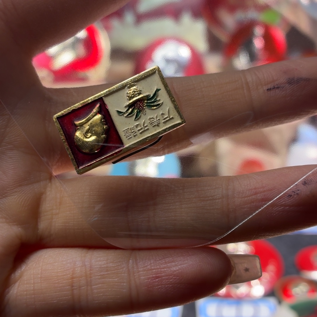 6***e的返回健康零零后vvv你