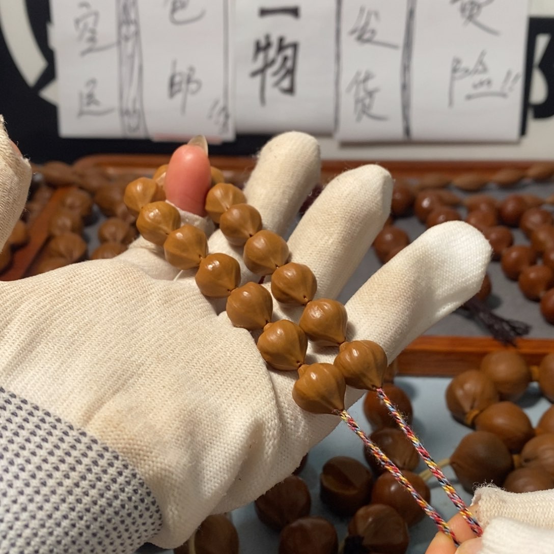 橄榄核手串4121精品老树蒜头小铁核15颗+鬼脸