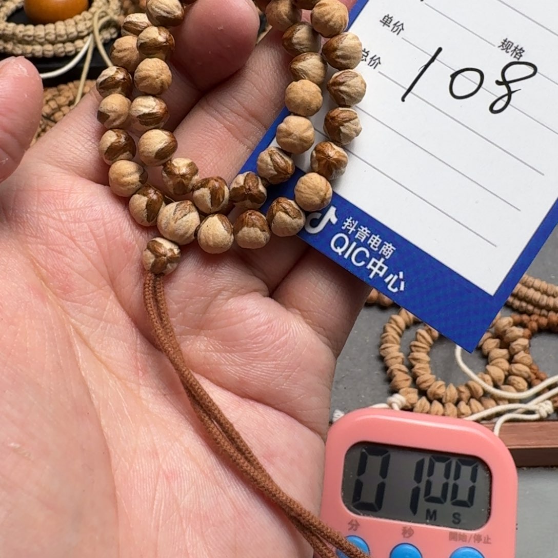 手串柏香籽/百香籽否***。108