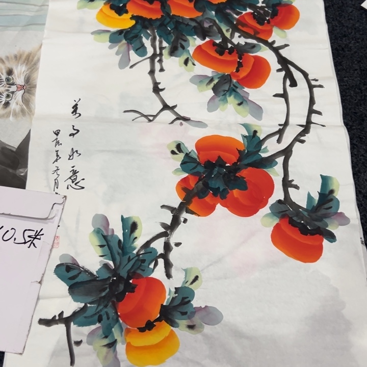 尚谷谷里年画作品画