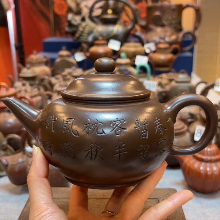 紫砂壶等艺术精品