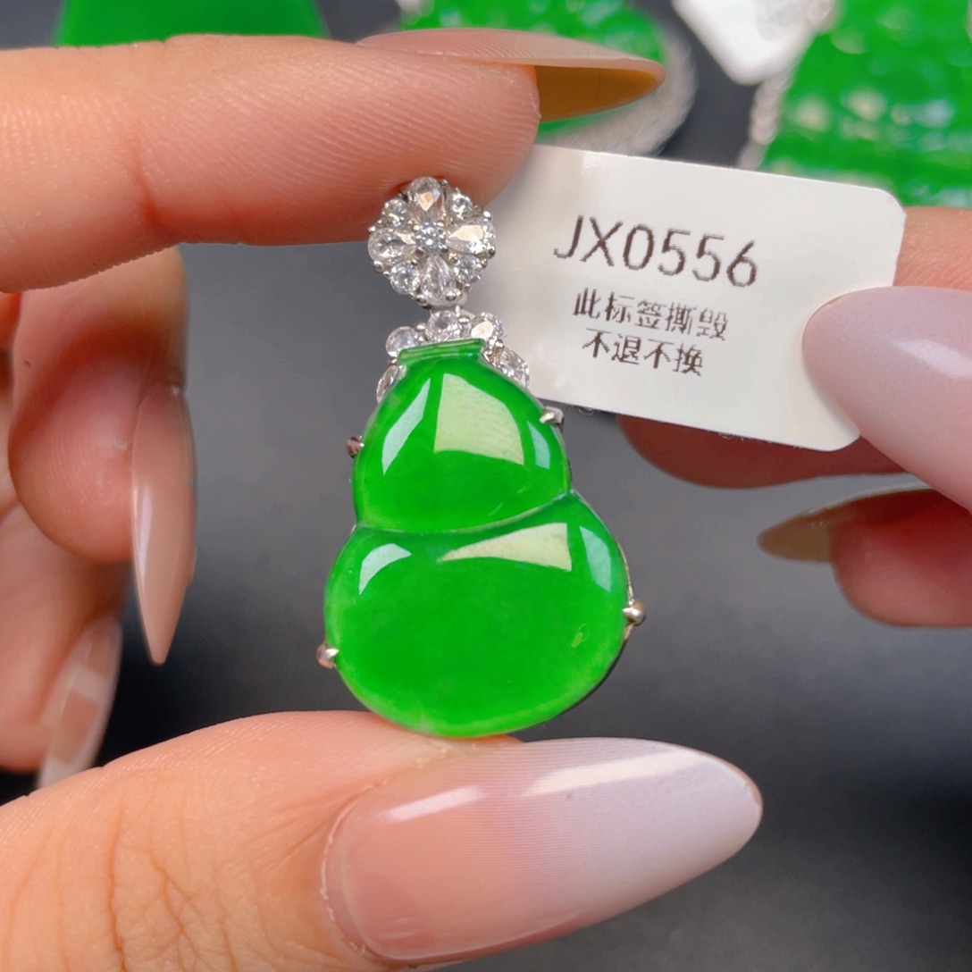 【闪购商品】颈饰银S925镶嵌翡翠翡翠