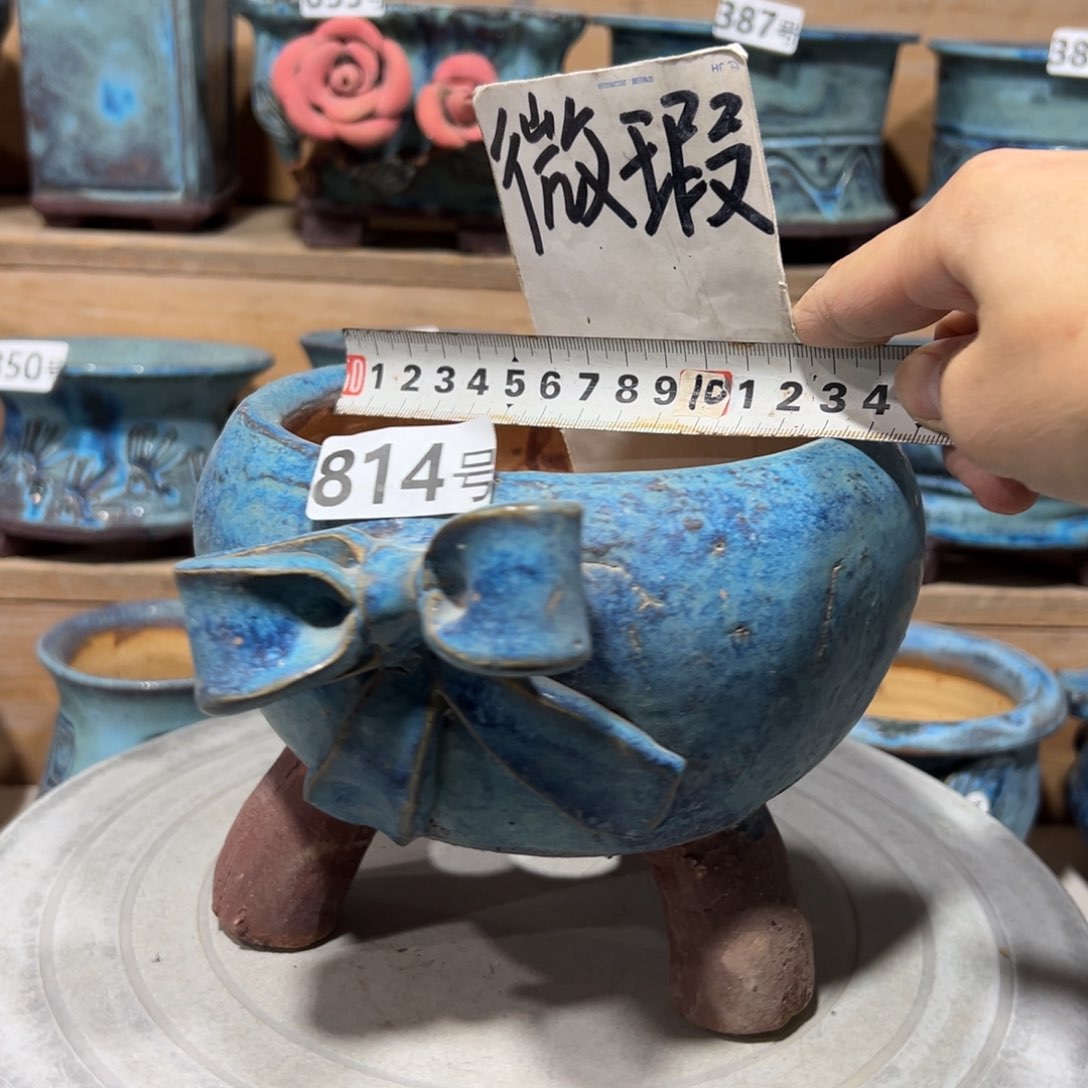 陶瓷尚雅陶坊多肉花盆