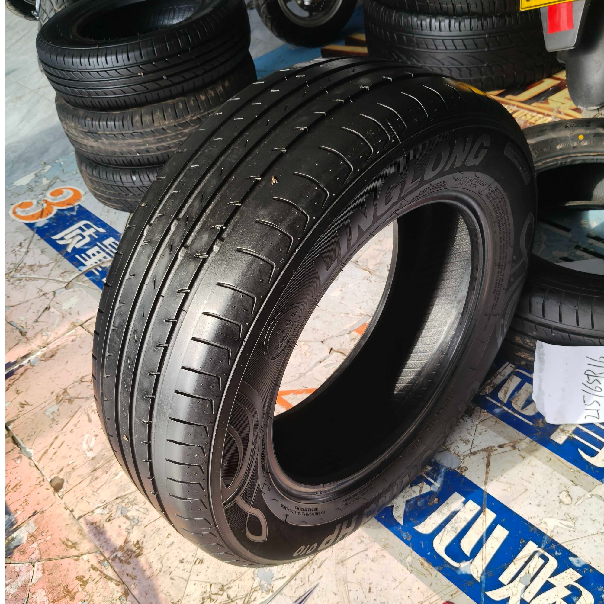 215/65/16静音轮胎轿车轮胎16轮胎型号全车胎国产汽车轮胎正品