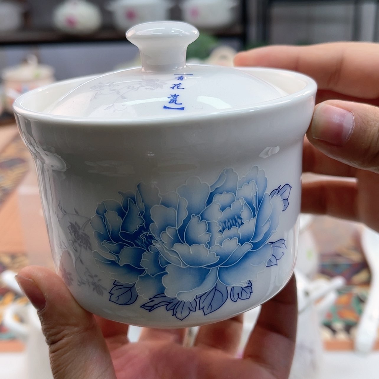 【闪购商品】瓷250毫升直身炖盅青花瓷