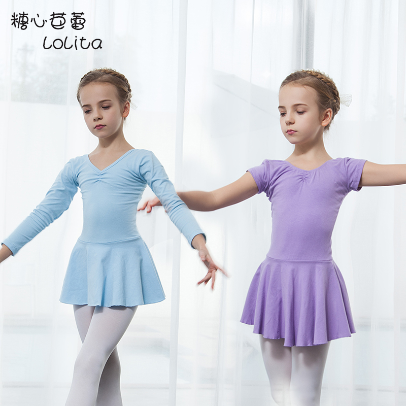 曼舞青鸟女童舞蹈练功服少儿舞蹈服女孩舞服服装中国舞套装幼儿