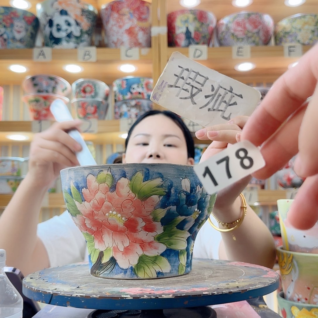 瓷片微瑕微瑕微瑕微瑕