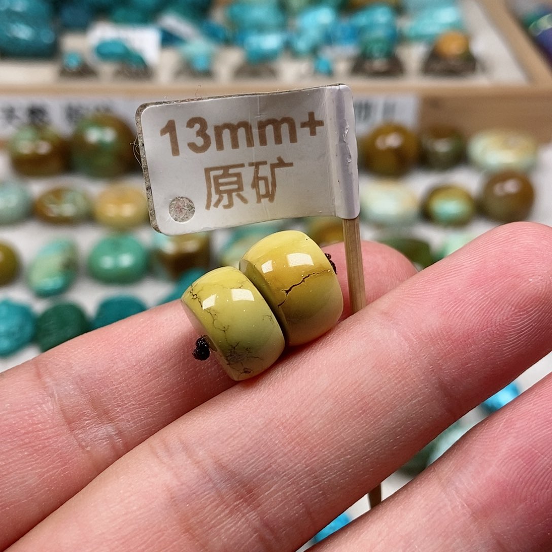 未镶嵌绿松石珠宝半成品