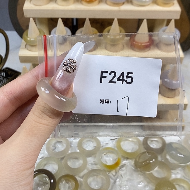 玛瑙/玉髓合金戒指245