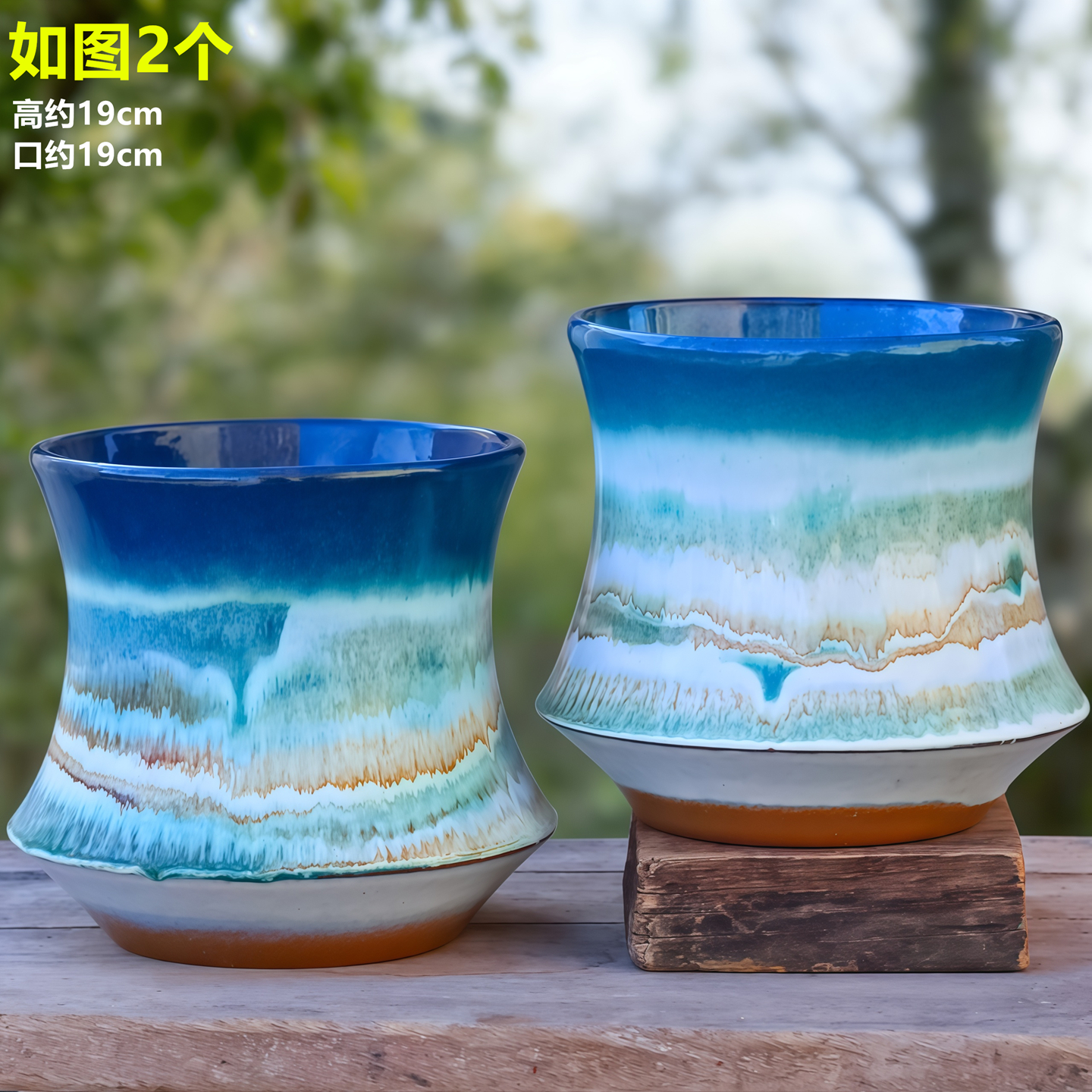 大口径三角梅花盆陶瓷户外大号花盆冬青腊梅盆景透气粗陶花盆