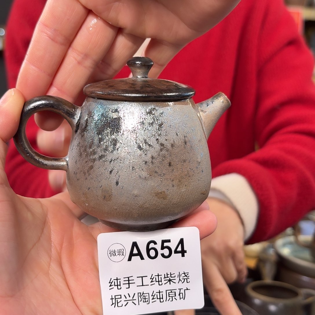 杯坭兴陶纯柴烧原矿泥料纯手工壶