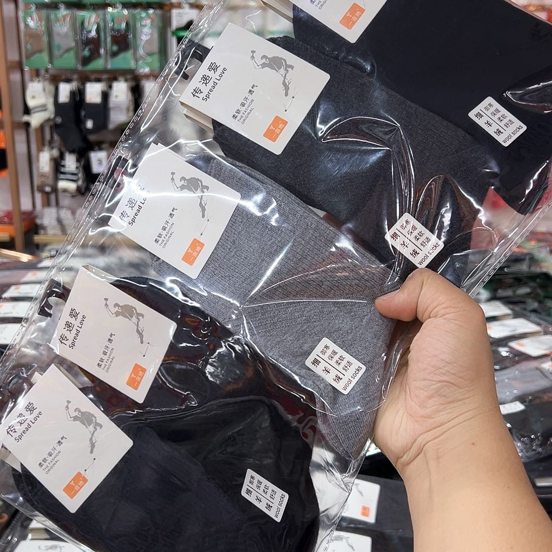 长绒棉男士超细羊绒袜五双