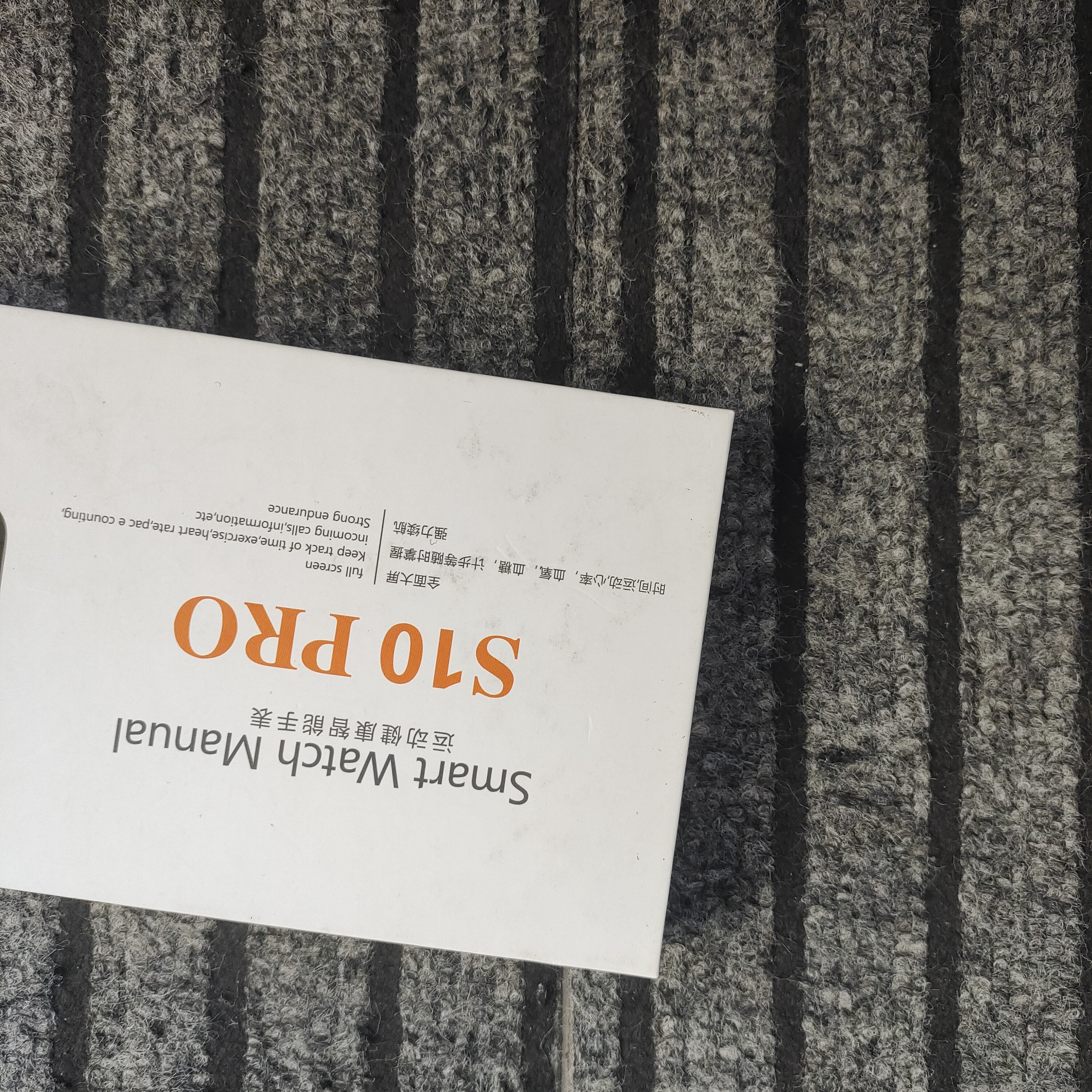 未拆封  长方形智能蓝牙（99新耳机）