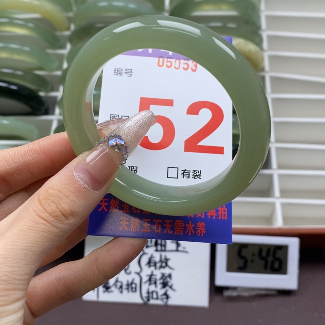 蛇纹石玉手镯未镶嵌