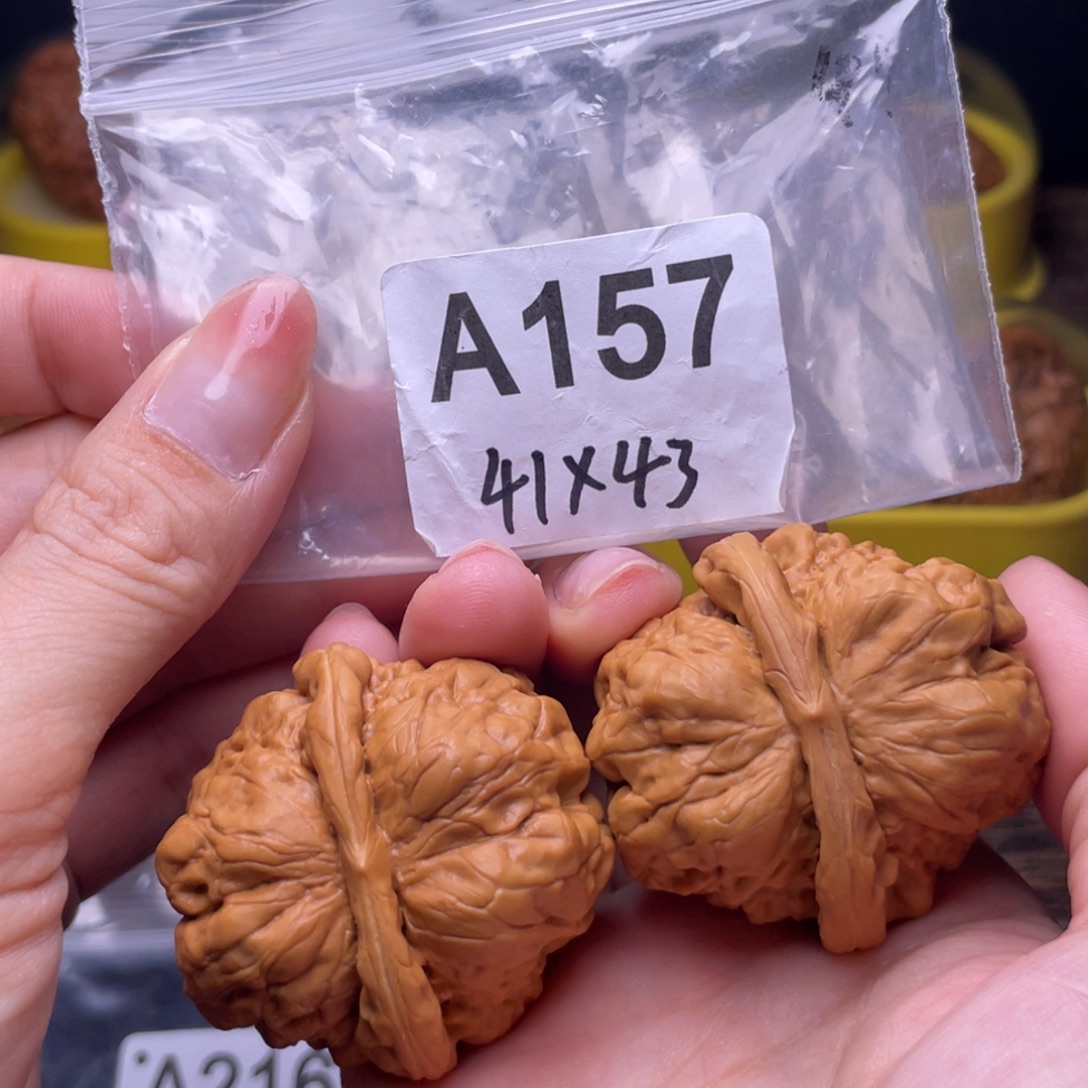 文玩核桃吊坠蛤蟆头