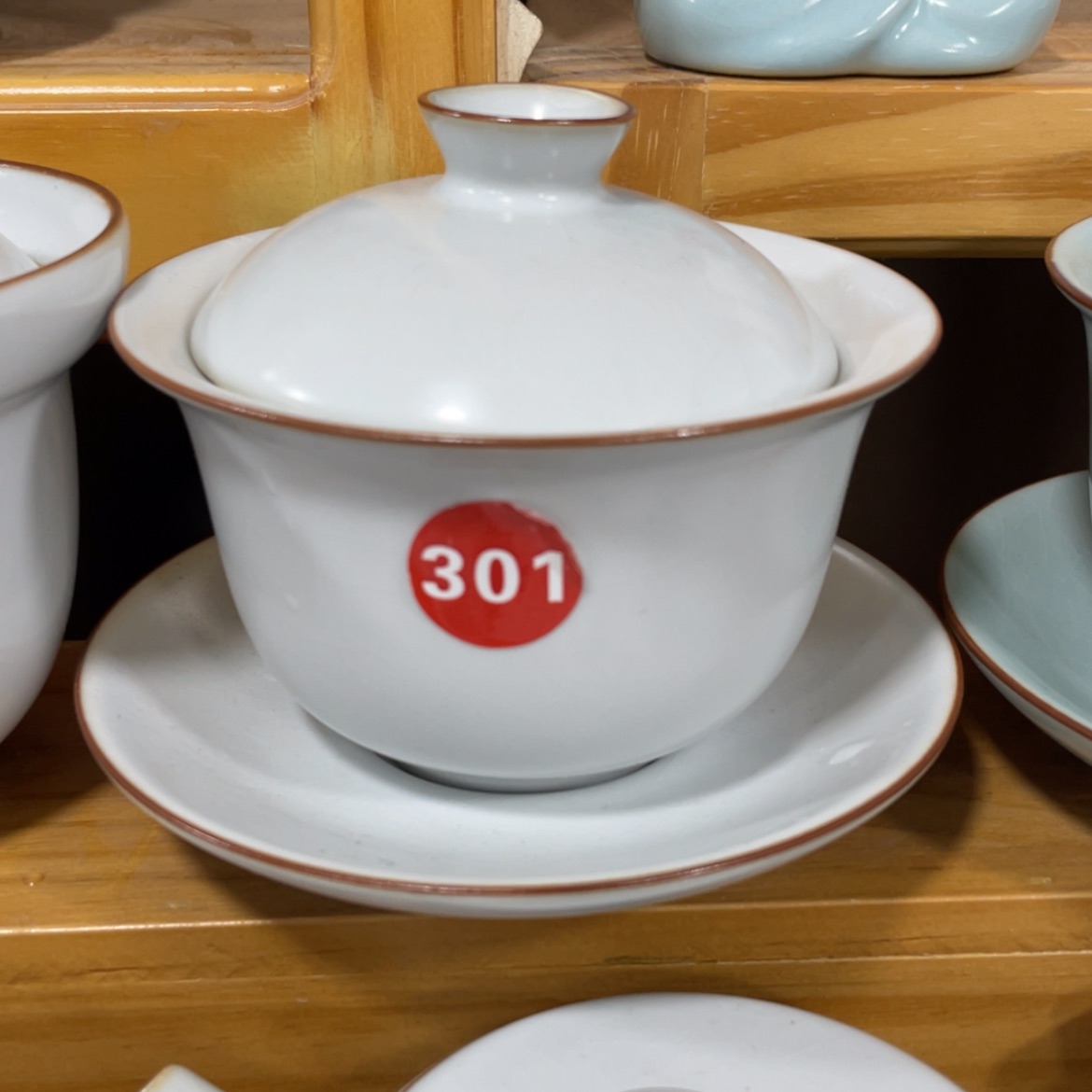 【闪购商品】陶瓷茶具茶杯家用