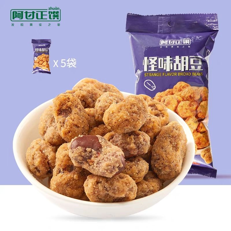 【保质期至26年2月】阿甘正馔怪味胡豆78g*8袋