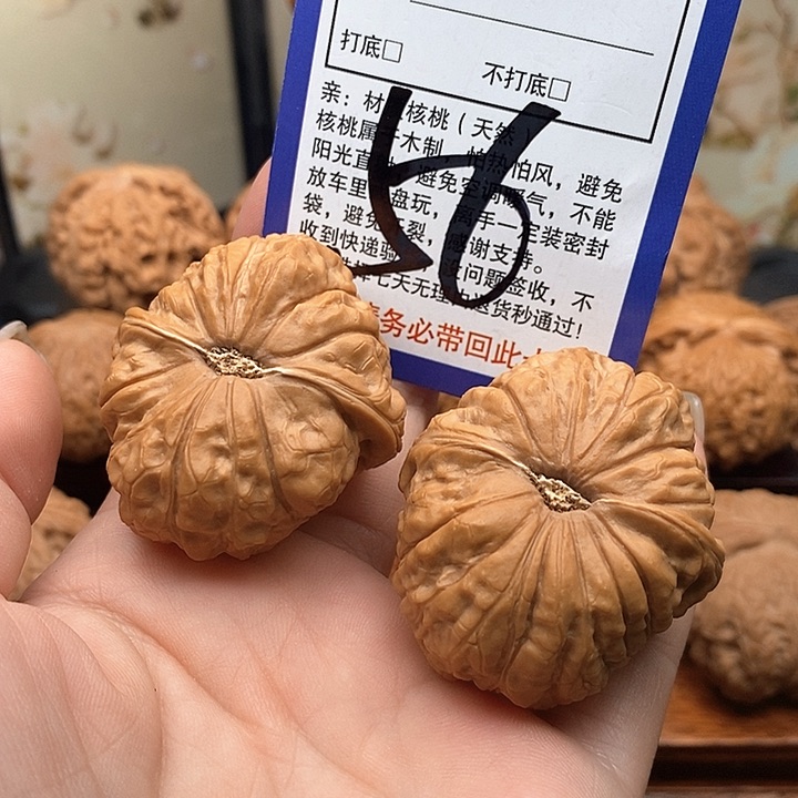 桃核吊坠南瓜敦狮子头40