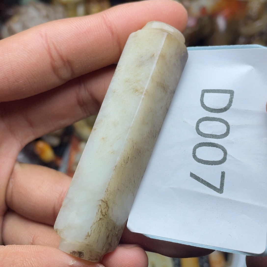 和田玉（糖玉）未镶嵌挂件