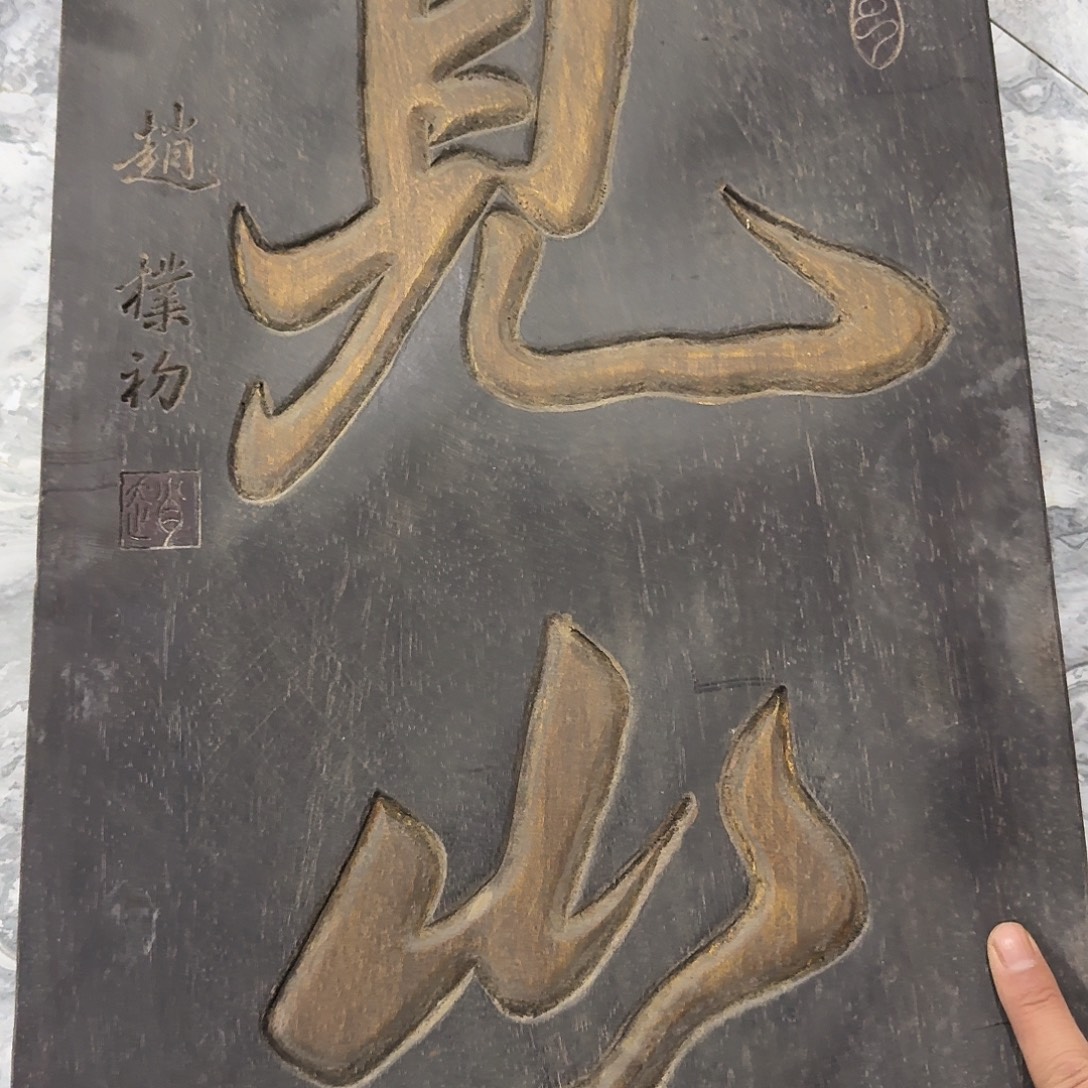 是***吖木见山木木木木木木木