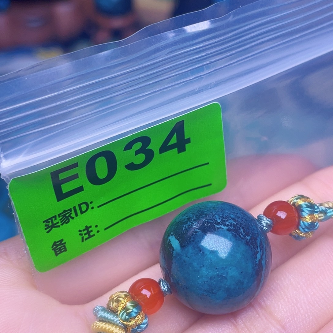 绿石头湖北特色手工古风配饰