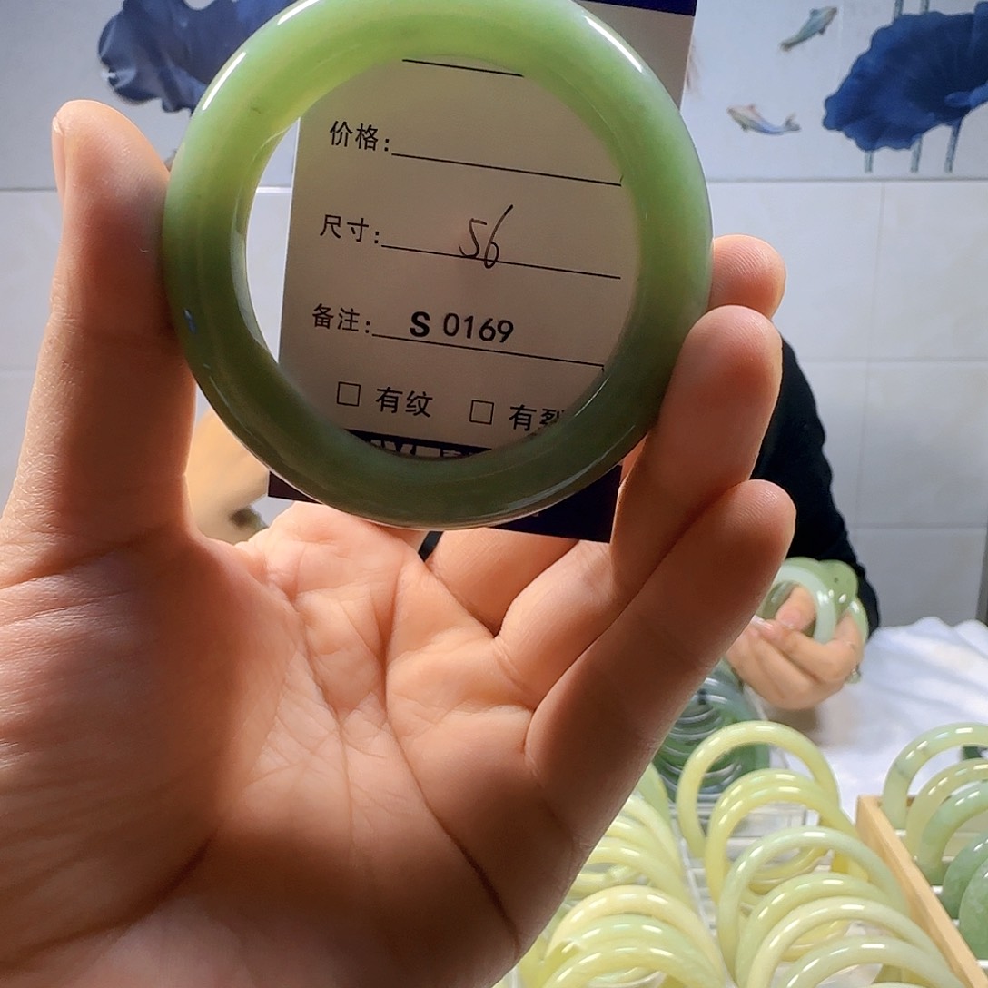 岫玉手镯未镶嵌s 0169