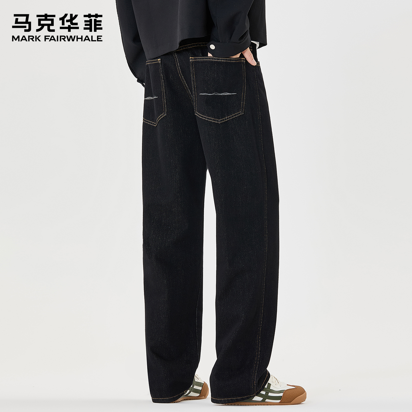 马克华菲水洗黑色牛仔裤男士秋冬新款潮牌美式高街垂感百搭直筒裤