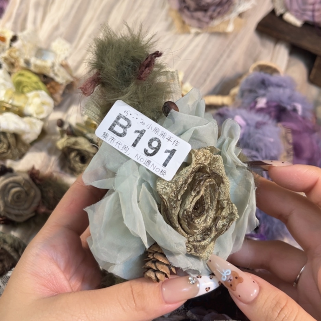 雪***樱哈哈哈哈哈哈哈哈哈