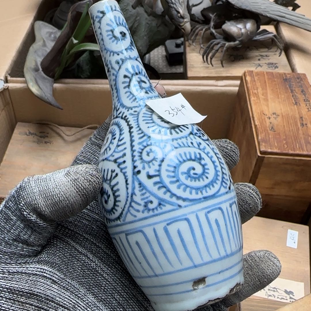 茶宠我在开会你先回电话