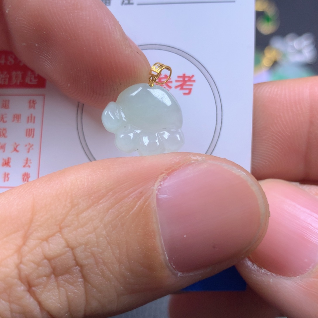 【闪购商品】翡翠颈饰18K金镶嵌翡翠