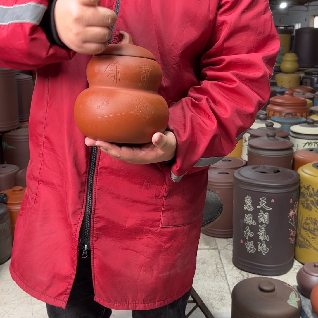 茶叶罐紫砂茶叶罐