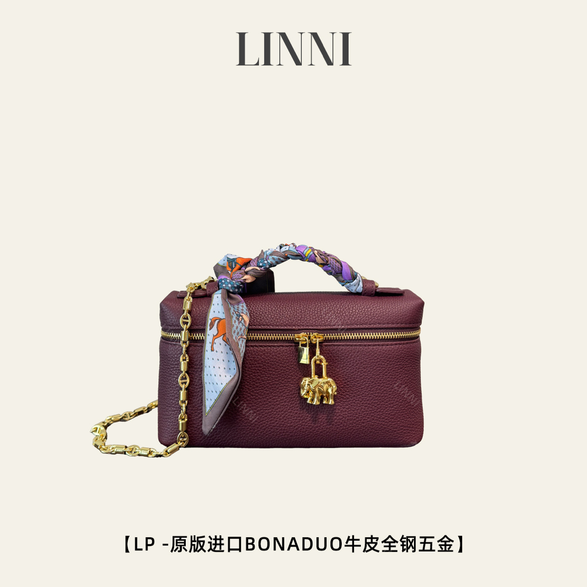 LINNI｜（LP-饭盒）原版进口Bonaudo牛皮内里羊皮钢五金斜挎包小方包
