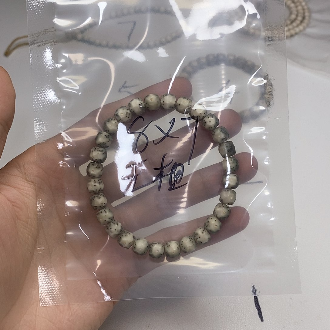 星月菩提手串星月菩提海南毛感料