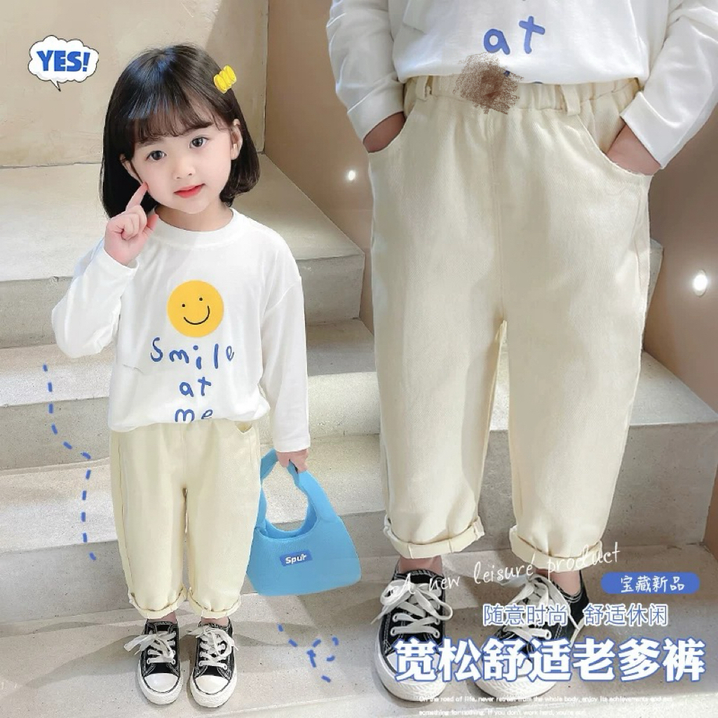 667哈哈家 女童冬季新款洋气韩版百搭时髦休闲加绒休闲老爹裤