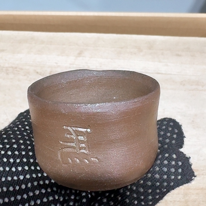 瓷片哈哈哈哈哈哈哈哈