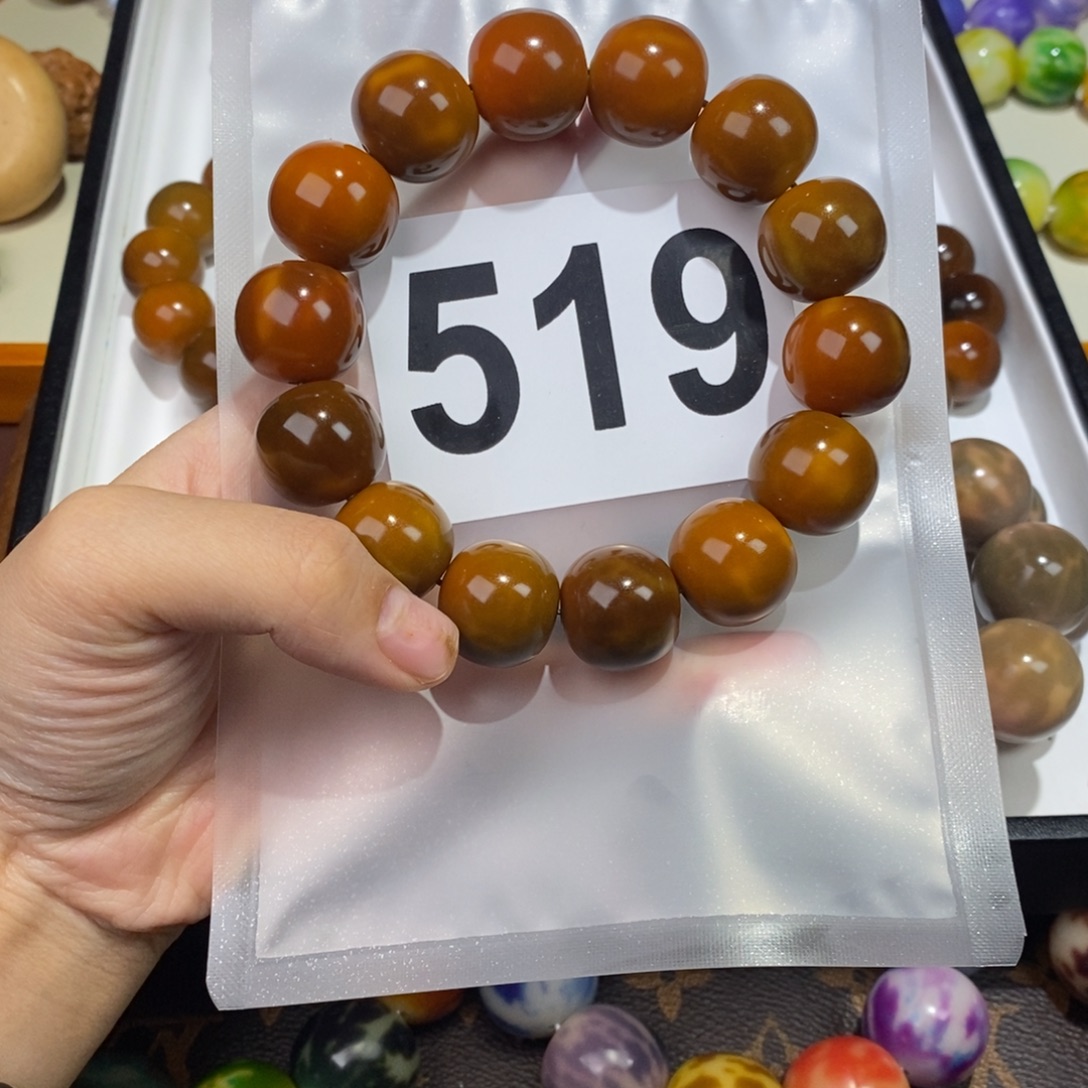 布***主吊坠白玉菩提519高货干磨